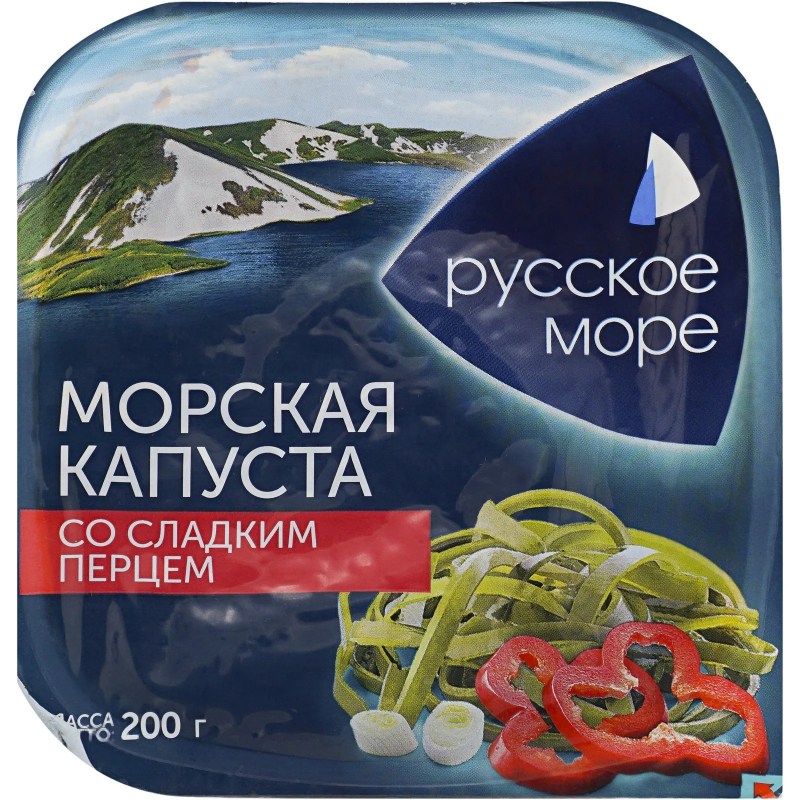 морск кап с перцем